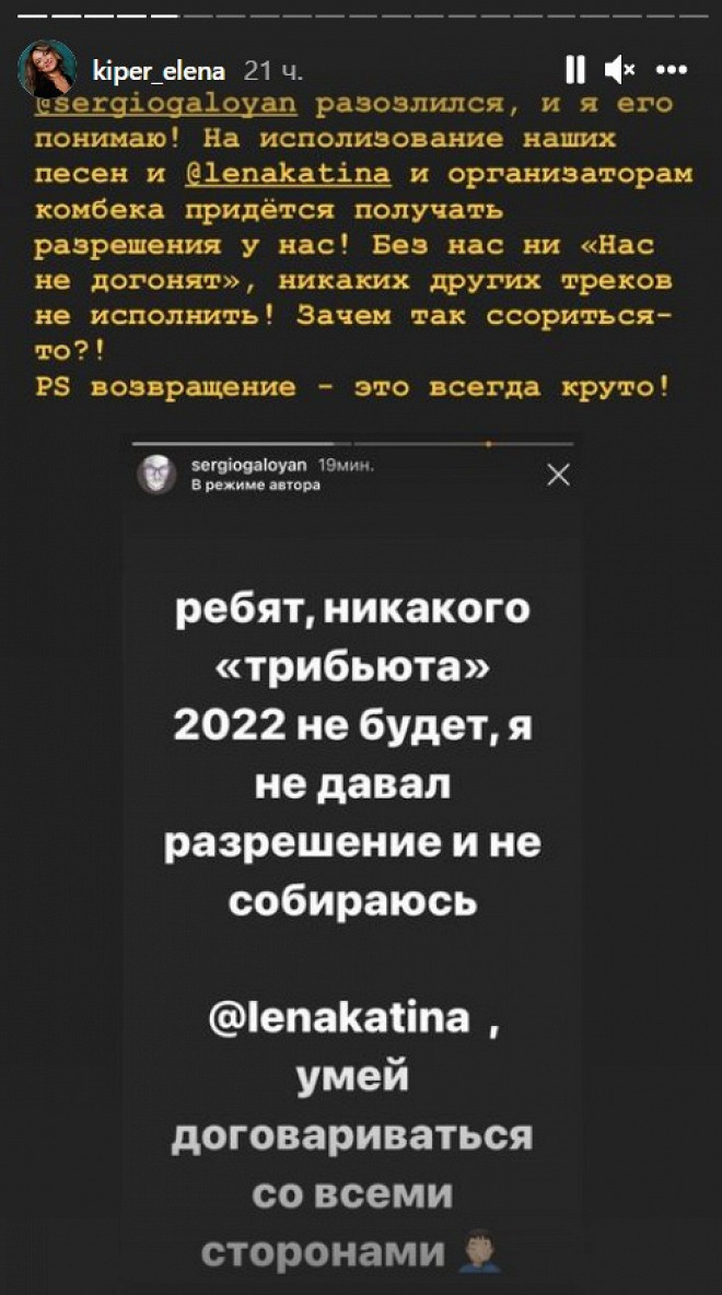 Группа Весна Новые Песни 2022 Год Группа Весна Новые Песни 2022 Год