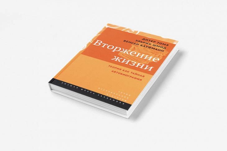 Новые 2022 Года Книги По Истории