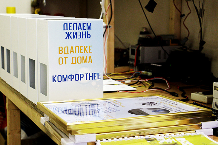 Как стирать в общежитии