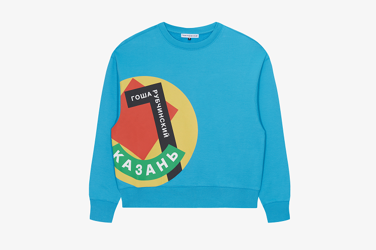 Гоша Рубчинский x adidas Football World Cup Kit - Афиша Daily