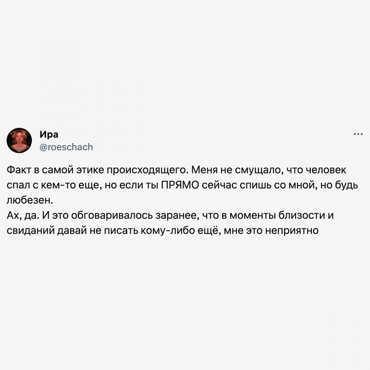Возбуждающие фразы для мужчин и не только Возбуждающие фразы для мужчин и не только