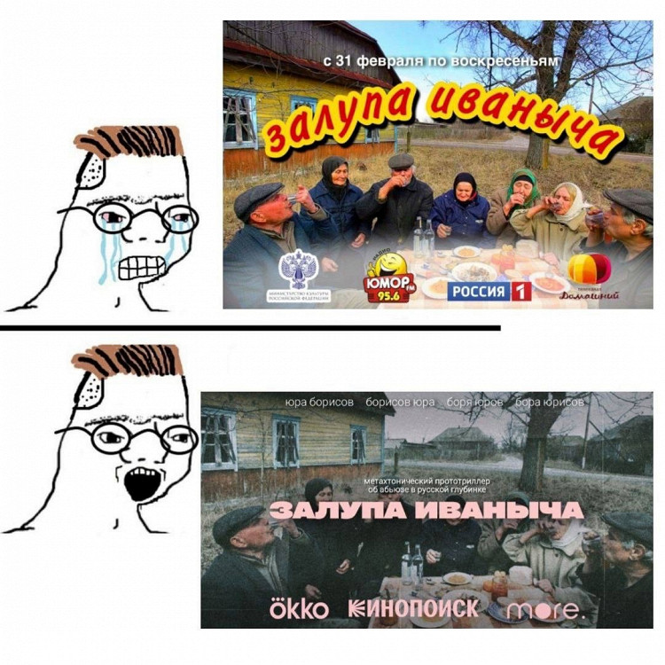 Аз сперматозоидтар бөлінеді