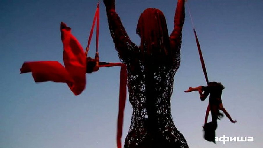 Фильм Electric Daisy Carnival Experience (США, 2011) АфишаКино