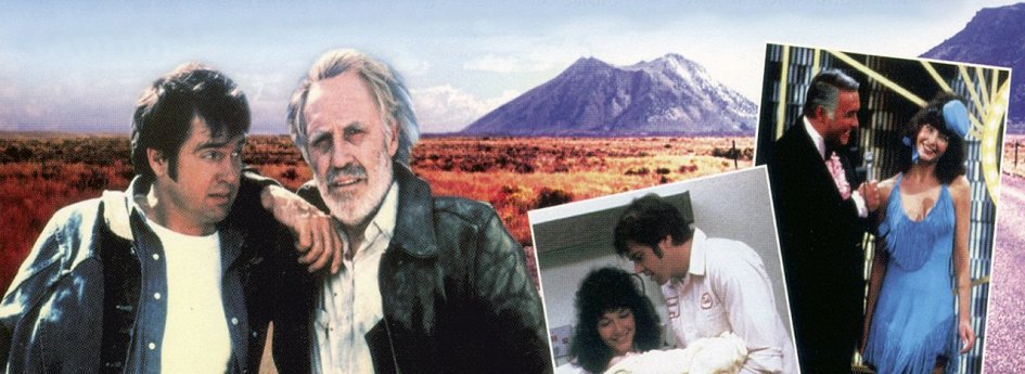 Кино: «Мелвин и Говард» Кино: «Мелвин и Говард»