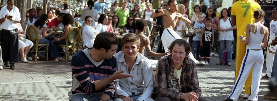 Кино: «Трое и Снежинка» Кино: «Трое и Снежинка»