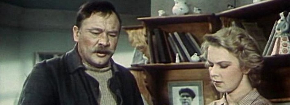 Кино: «Большая семья» Кино: «Большая семья»