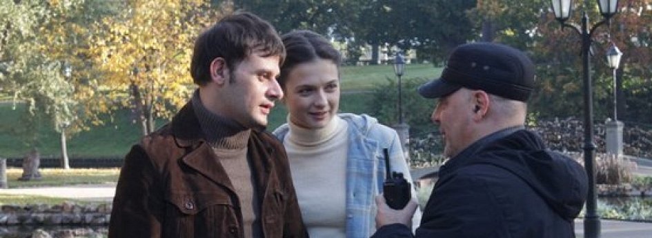 Кино: «С осенью в сердце» Кино: «С осенью в сердце»