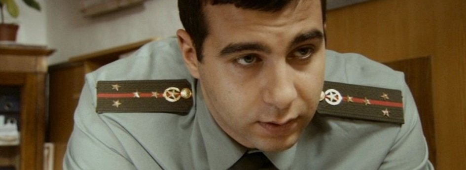 Кино: «Волшебник» Кино: «Волшебник»
