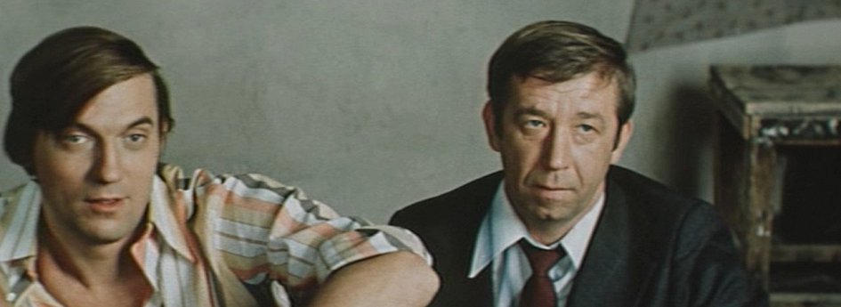 Кино: «Вас ожидает гражданка Никанорова» Кино: «Вас ожидает гражданка Никанорова»