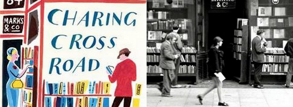 Кино: «Чаринг Кросс Роуд, 84»