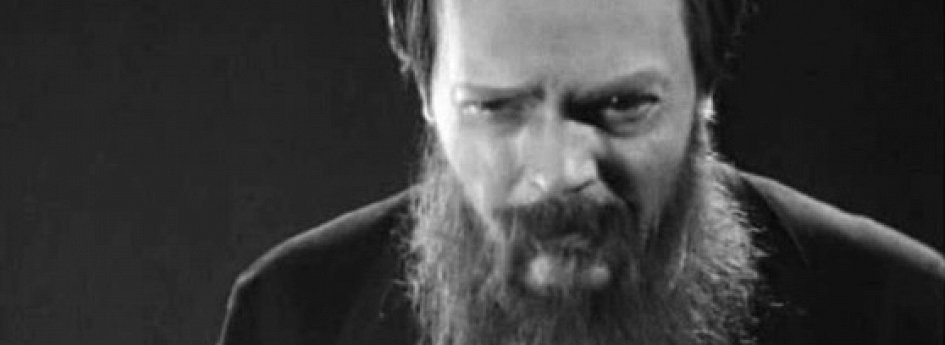Кино: «Мертвый дом» Кино: «Мертвый дом»