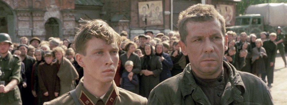 Кино: «Перед рассветом» Кино: «Перед рассветом»