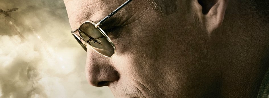 Кино: «Хорошее убийство» Кино: «Хорошее убийство»