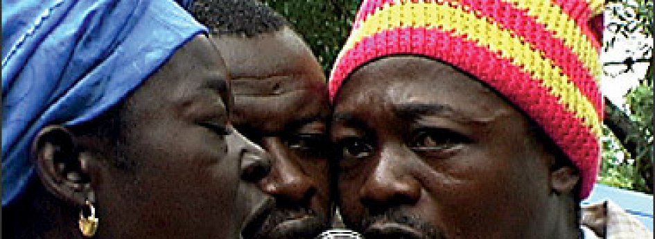Кино: «Sierra Leone's Refugee All Stars» Кино: «Sierra Leone's Refugee All Stars»