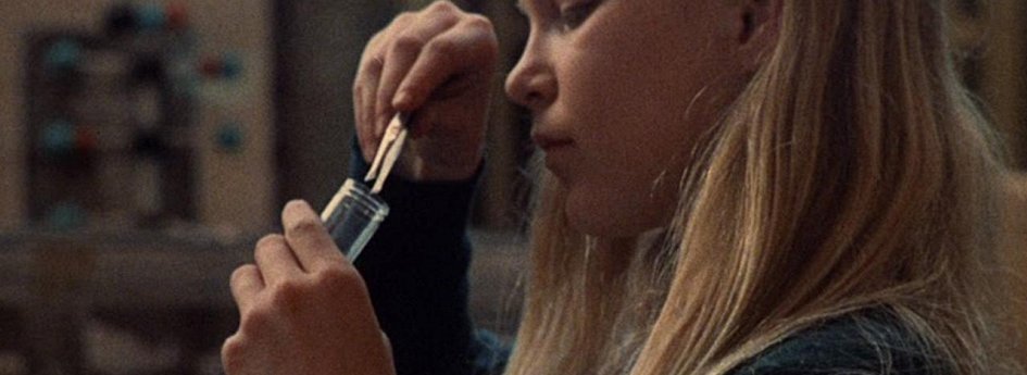 Фильм «Влияние гамма-лучей на рост маргариток» Кино: «Влияние гамма-лучей на рост маргариток»