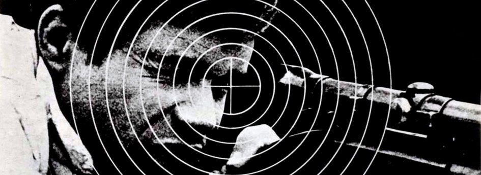 Кино: «Мишени» Кино: «Мишени»
