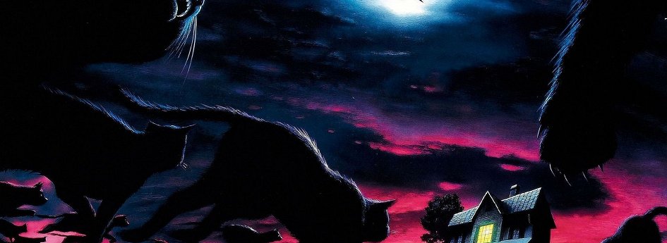 Фильм «Лунатики» Кино: «Лунатики»