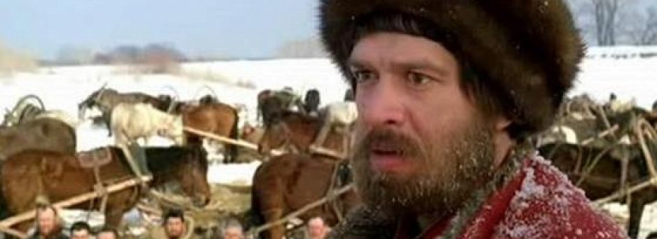 Кино: «Русский бунт» Кино: «Русский бунт»