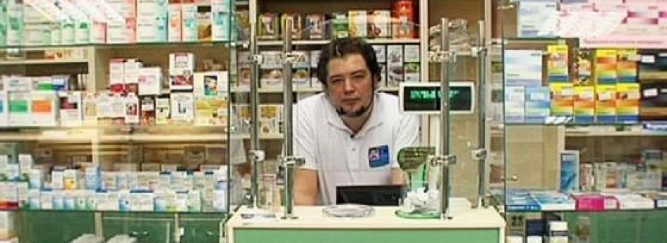 Кино: «Среда обитания. То, что доктор прописал» Кино: «Среда обитания. То, что доктор прописал»