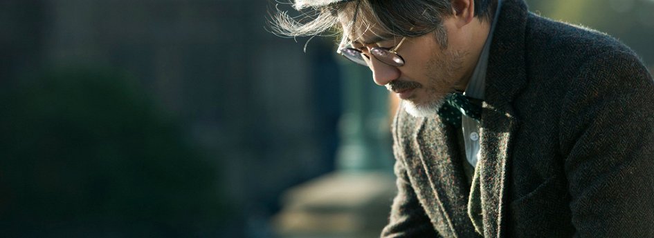 Кино: «Книга любви» Кино: «Книга любви»