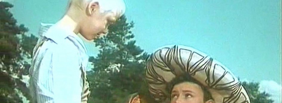 Фильм «Сомбреро» Кино: «Сомбреро»