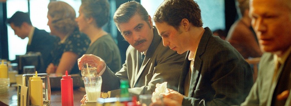 Фильм «Признания опасного человека» Кино: «Признания опасного человека»