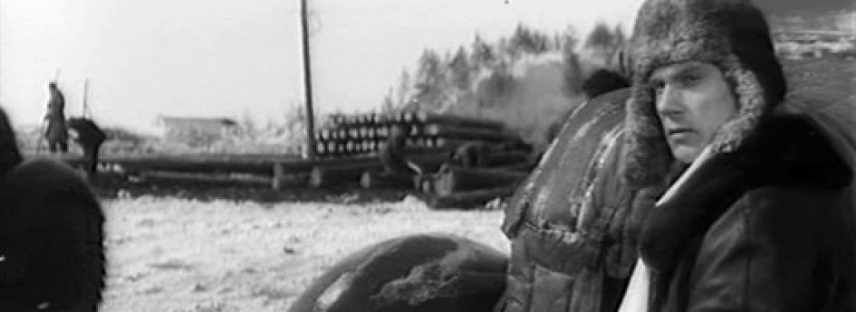 Фильм «Порожний рейс» Кино: «Порожний рейс»