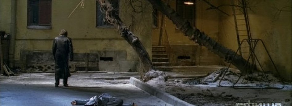 Фильм «Сумерки.» Кино: «Сумерки.»