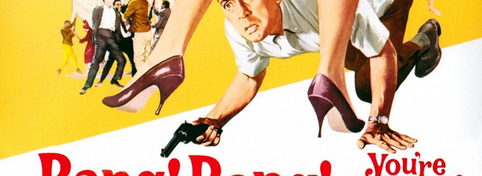 Фильм «Наш человек в Марракеше» Кино: «Наш человек в Марракеше»