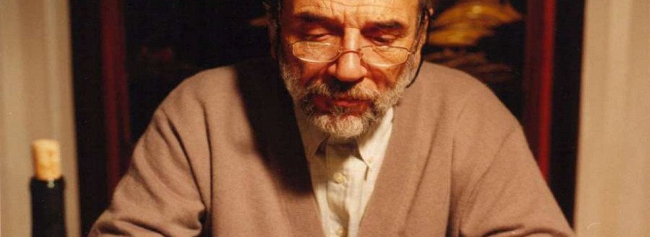 Кино: «Виски» Кино: «Виски»