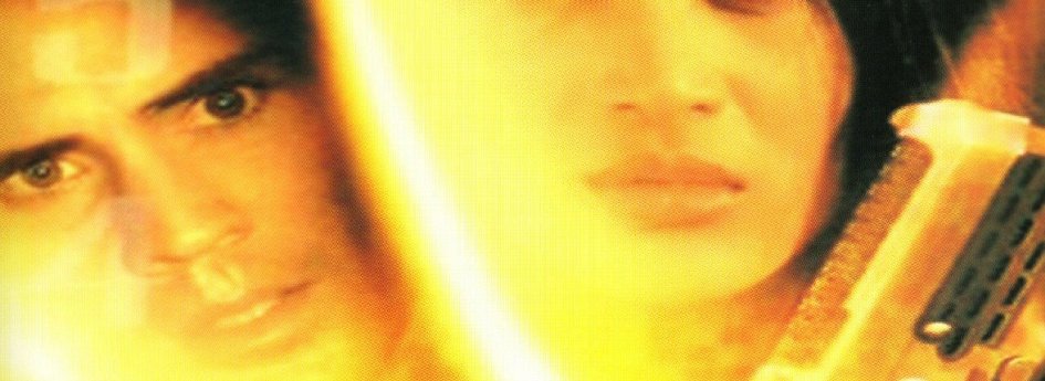 Фильм «Обрекающий на гибель» Кино: «Обрекающий на гибель»