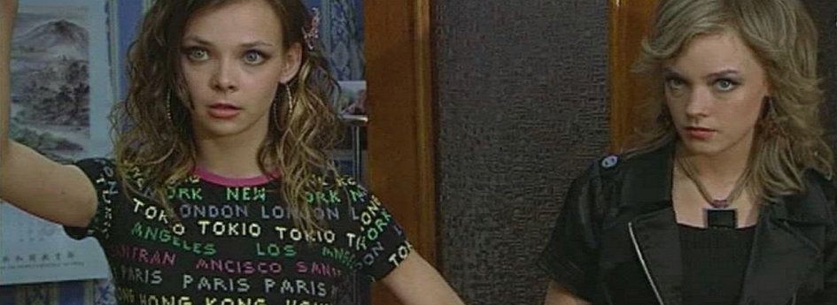 Фильм «Медвежья шкура» Кино: «Медвежья шкура»