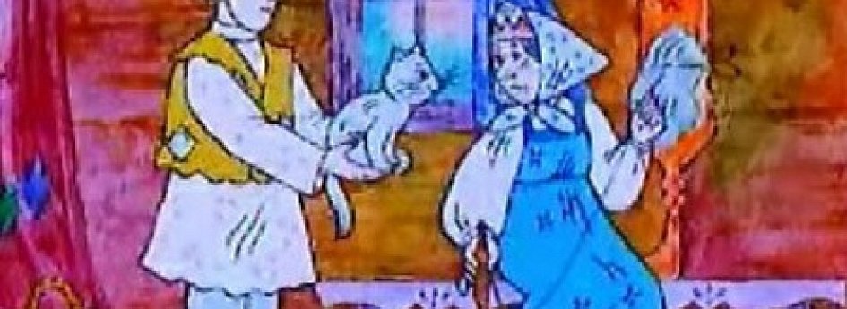Фильм «Волшебное кольцо» Кино: «Волшебное кольцо»