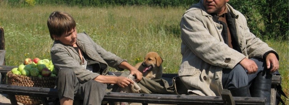 Фильм «Родина или смерть» Кино: «Родина или смерть»