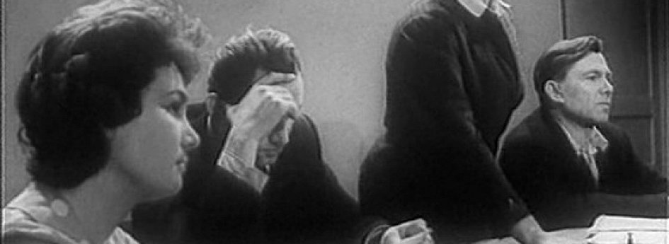 Фильм «Чудак-человек» Кино: «Чудак-человек»