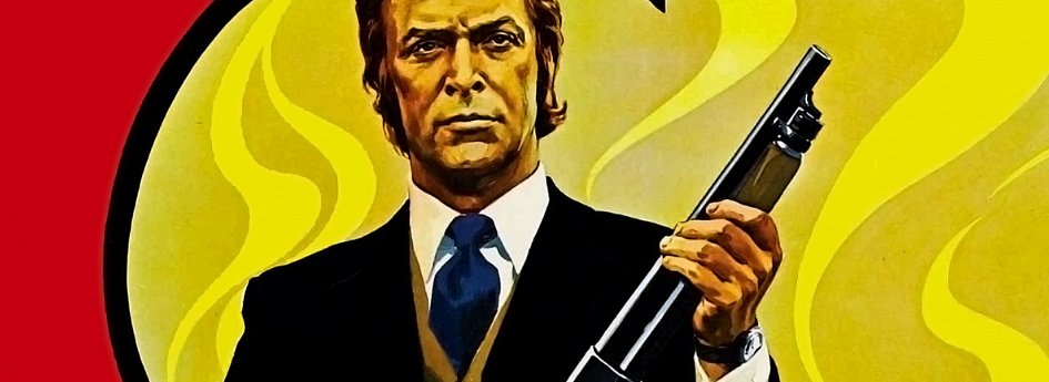 Фильм «Убрать Картера» Кино: «Убрать Картера»