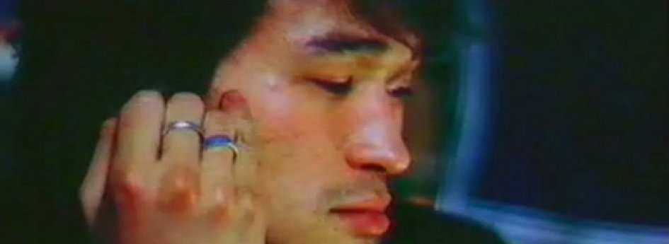 Фильм «Последний герой» Кино: «Последний герой»