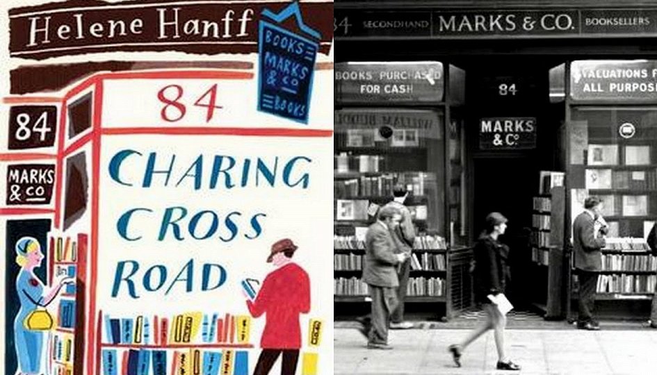 Кино: «Чаринг Кросс Роуд, 84»