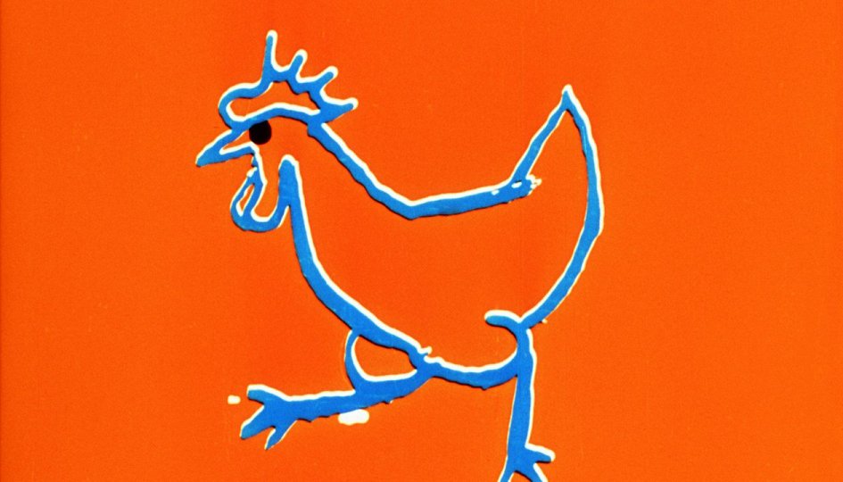 Кино: «Hen Hop» Кино: «Hen Hop»