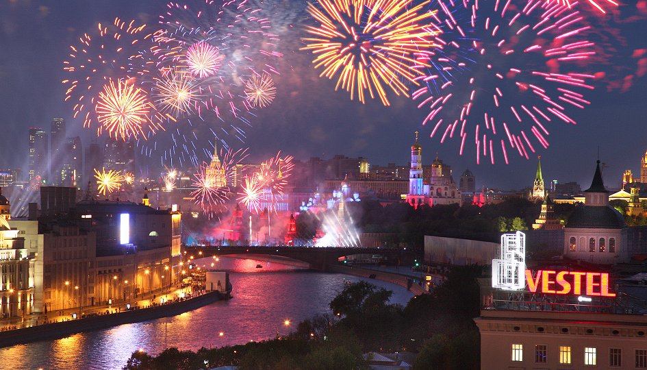 Выставки: Вечерняя Москва Выставки: Вечерняя Москва