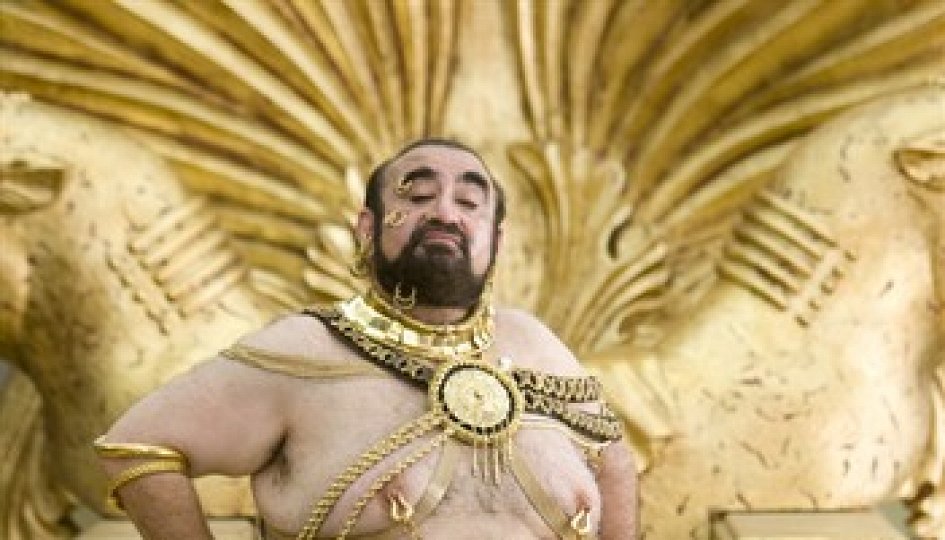 Кен Давитян