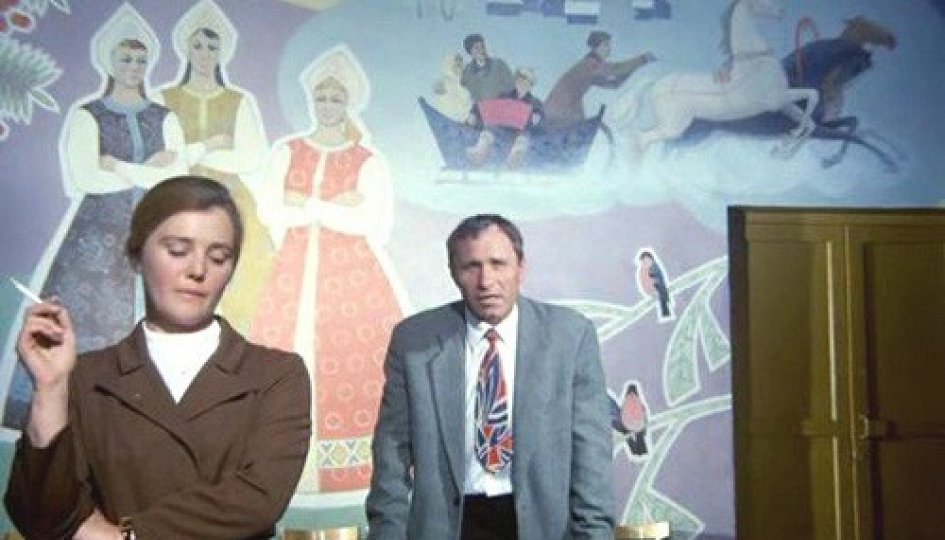Жанна Прохоренко