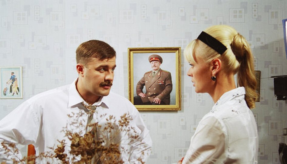 Юлия Меньшова