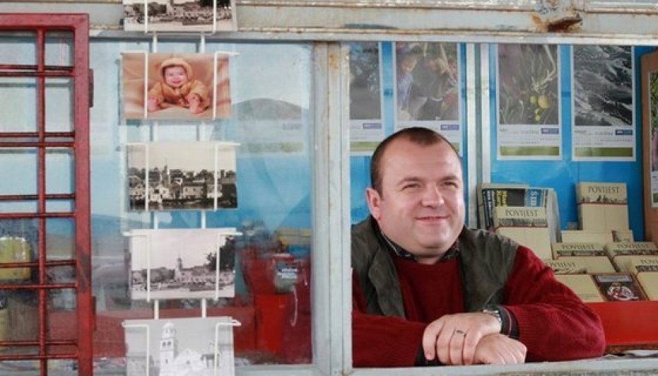 Никша Бутиер
