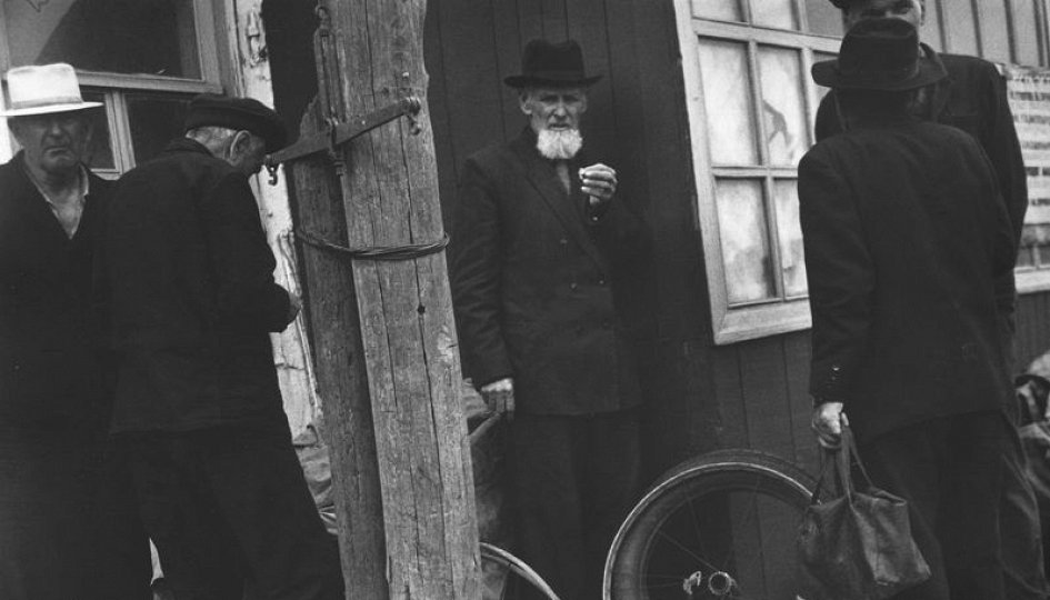 Выставки: Родное ретро. 1962–2002. Московская сага фотографа Михаила Дашевского Выставки: Родное ретро. 1962–2002. Московская сага фотографа Михаила Дашевского