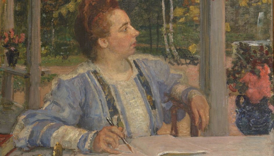 Выставки: Жизнь рядом с гением. Наталья Нордман-Северова Выставки: Жизнь рядом с гением. Наталья Нордман-Северова