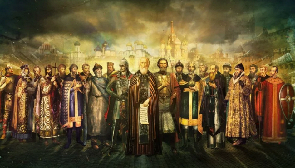 Выставки: Рюриковичи. 862–1598 Выставки: Рюриковичи. 862–1598