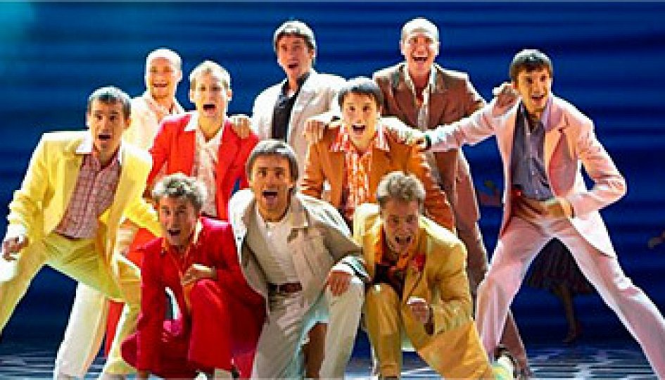 Театр: Mamma Mia! Театр: Mamma Mia!