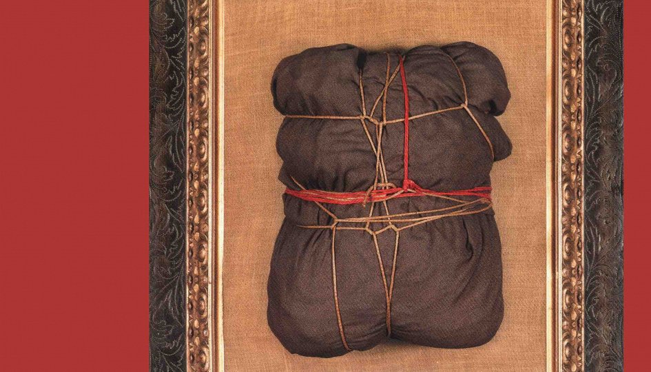 Выставки: Пеленание, бинтование, укутывание в искусстве Выставки: Пеленание, бинтование, укутывание в искусстве