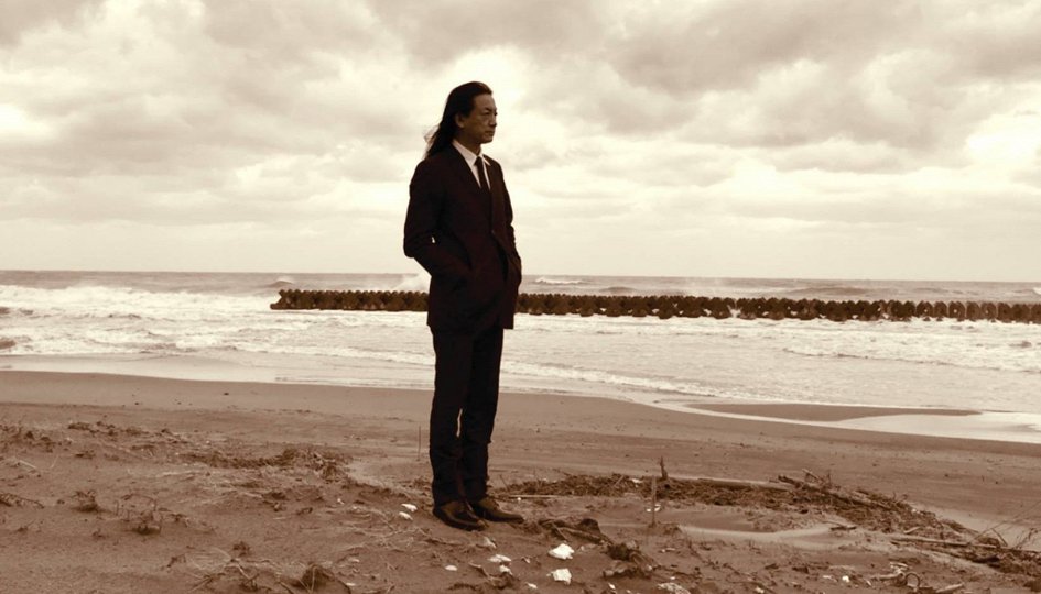 Концерты: Merzbow Концерты: Merzbow
